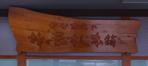 b0211800_23351992.png