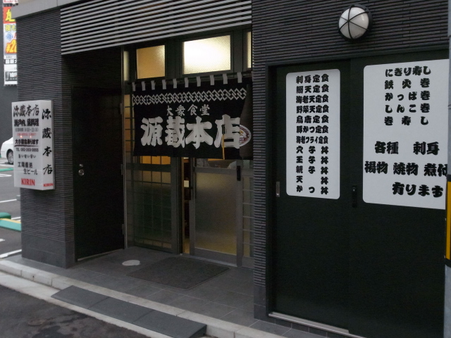 f0197703_16174714.jpg