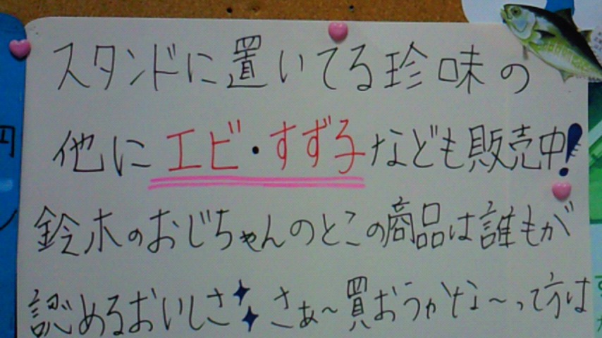 d0149105_18322892.jpg