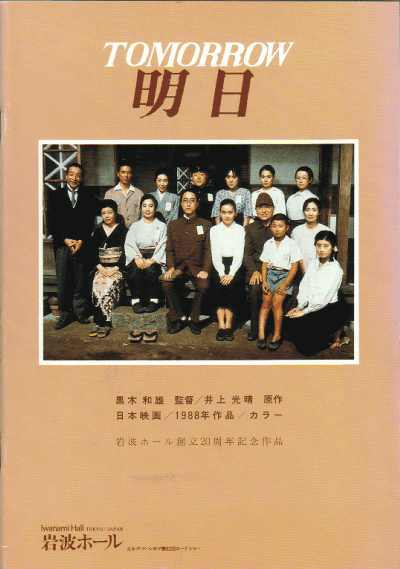 a0212807_184436.png