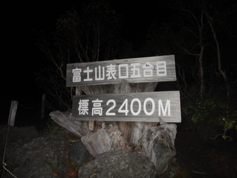 c0175712_23435615.jpg
