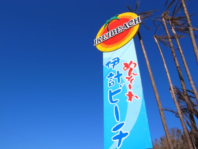 f0209122_13532774.jpg