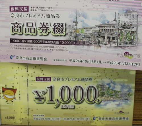 a0163227_1621284.jpg