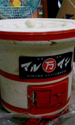 e0107030_21363788.jpg
