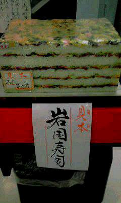 e0107030_22141819.jpg