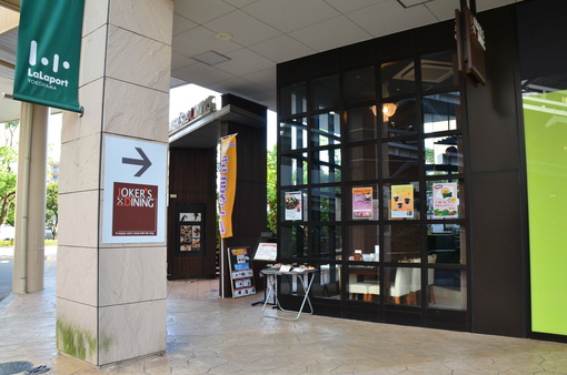 f0124830_12544486.jpg