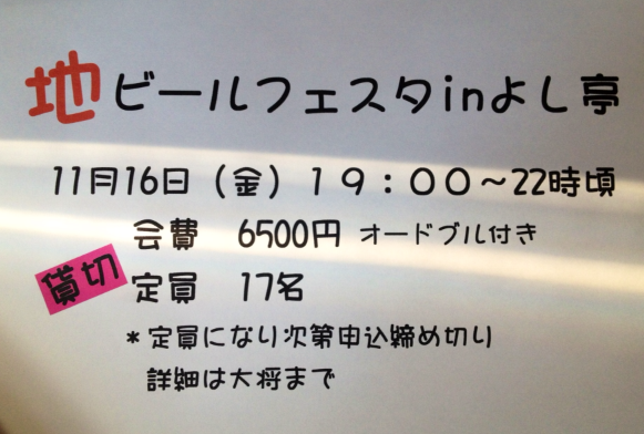 a0012533_1127843.png