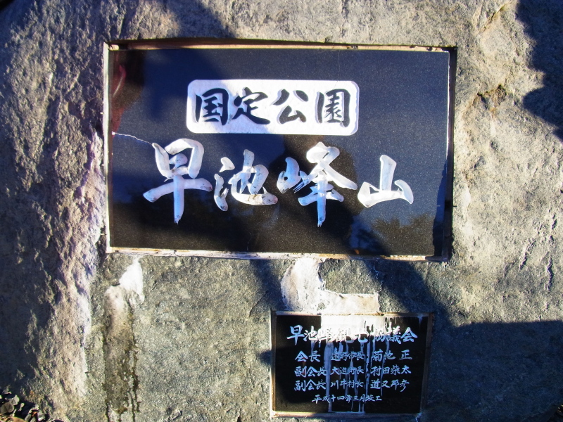 b0190242_2231133.jpg