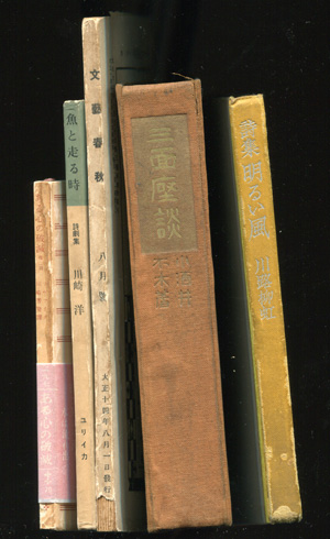 b0081843_19124998.jpg