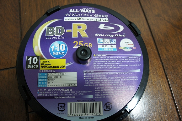 b0002644_20131776.jpg