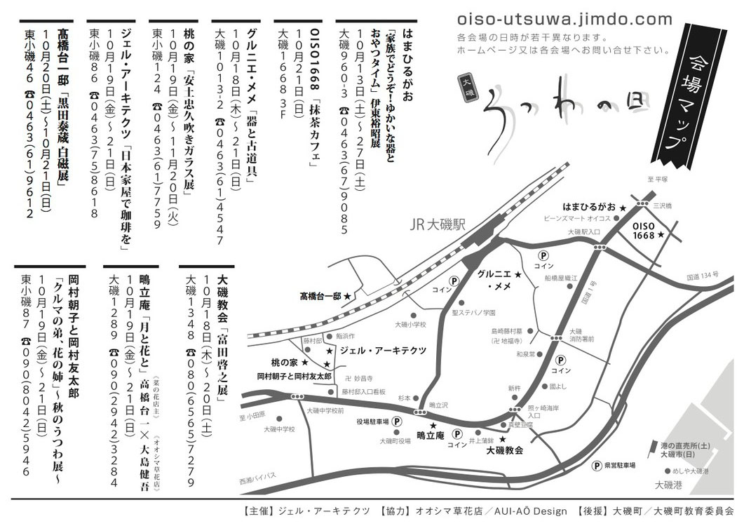 c0178645_2210269.jpg