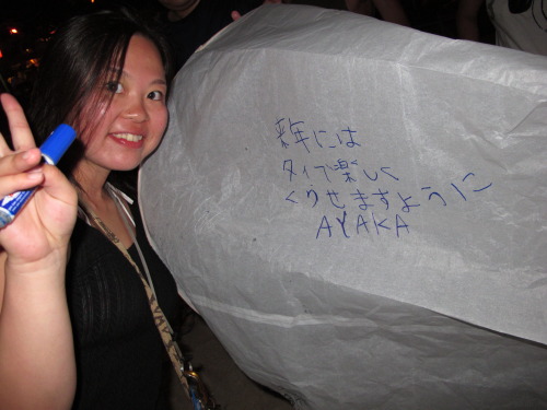 e0027447_17235677.jpg
