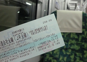 d0138650_6180100.jpg