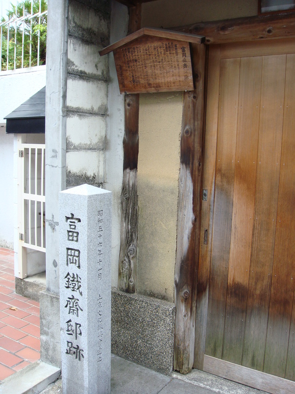 a0212656_042121.jpg