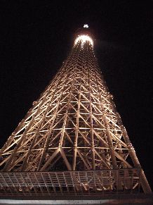 d0034659_23275747.jpg