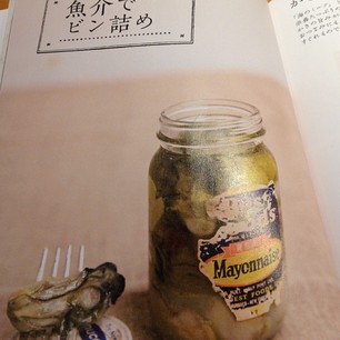 f0221360_20411291.jpg