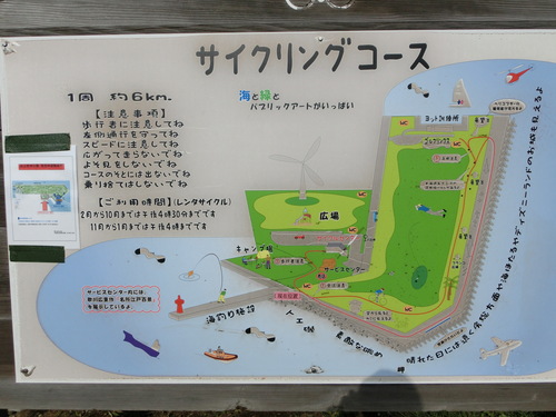 f0144362_21163733.jpg