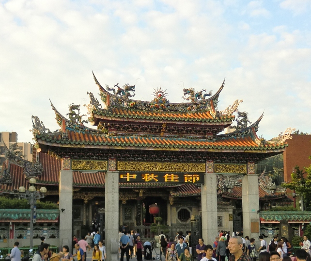 e0027681_1253565.jpg