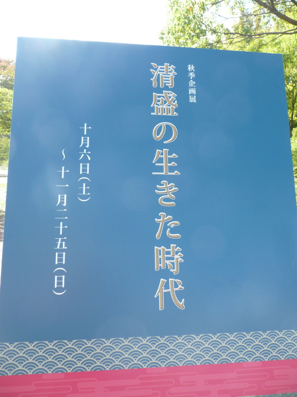 b0118987_5255937.jpg