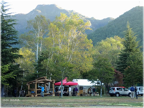 e0138787_12404273.jpg
