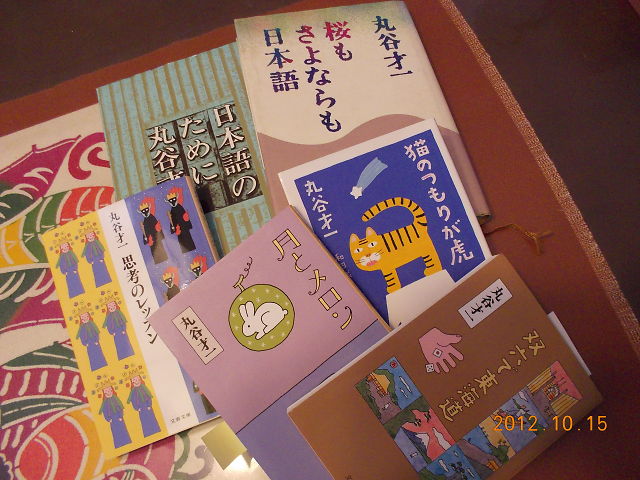 a0007388_1035288.jpg