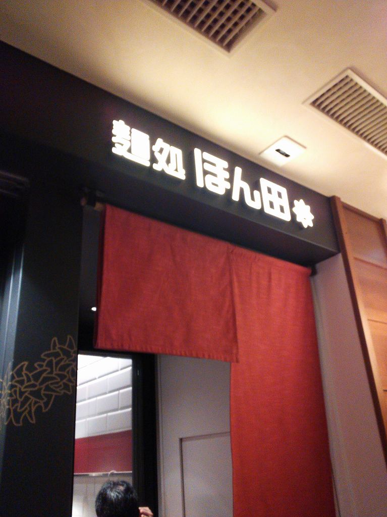 b0100489_11444253.jpg