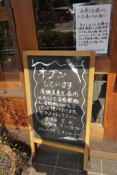 f0222692_1956119.jpg