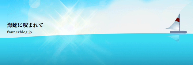 b0211800_11414474.png