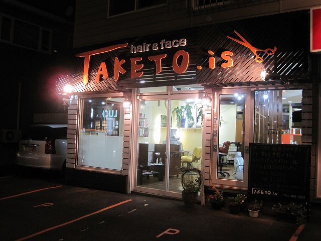 c0144703_19242511.jpg