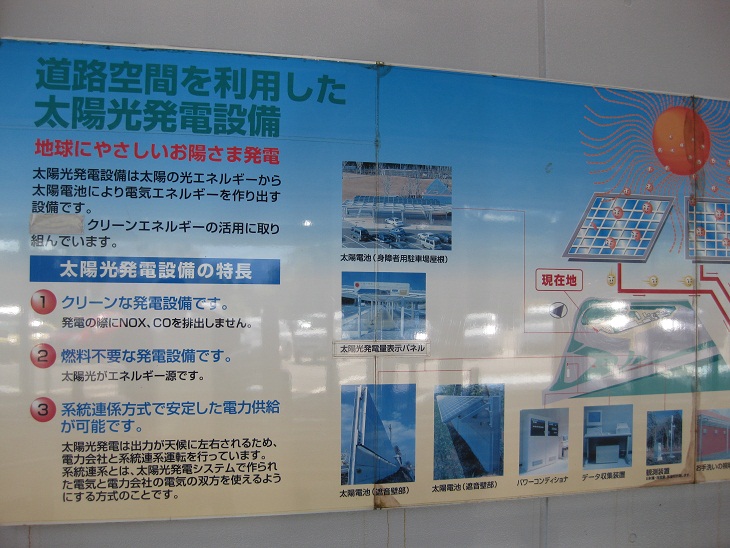 f0179209_1050438.jpg