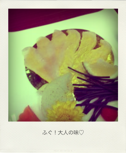 b0183911_22534932.png