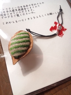 c0118013_1833883.jpg