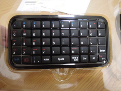 d0188613_00311.jpg