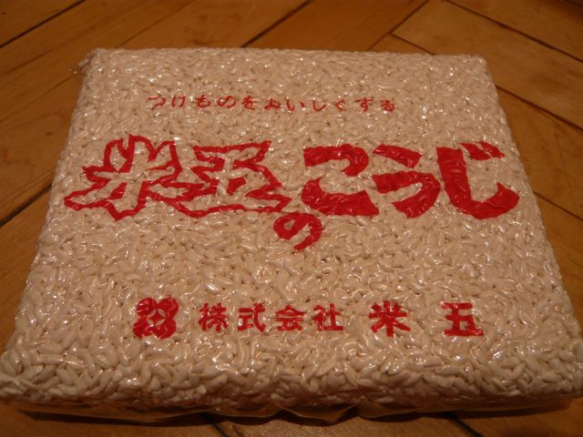 f0096017_8294128.jpg