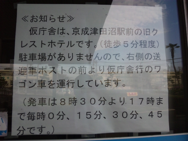 c0236527_6161622.jpg