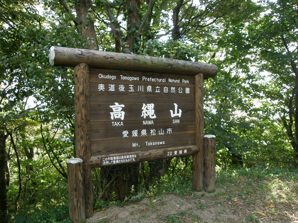 c0141933_23245877.jpg