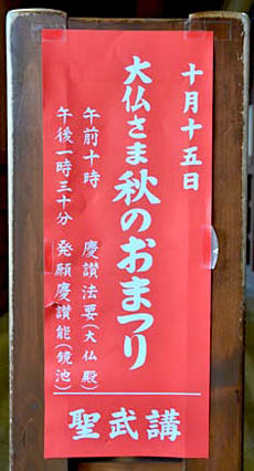 a0100742_16415592.jpg