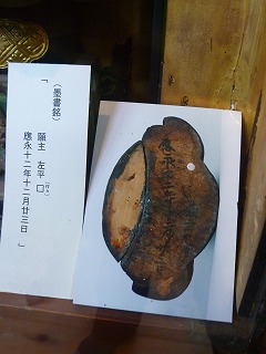 e0255748_1862629.jpg