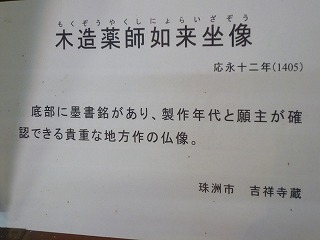 e0255748_1863515.jpg