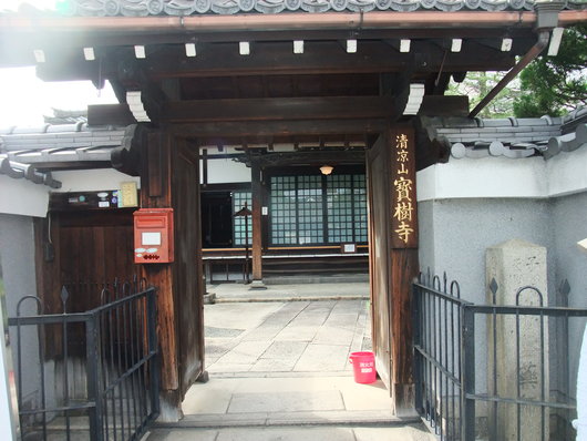 d0175151_130246.jpg