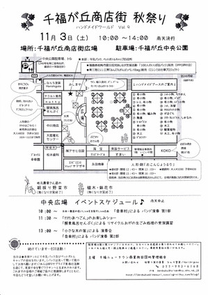 d0181954_19292673.jpg
