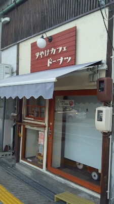 e0230363_20335343.jpg