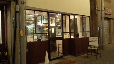 e0230363_20463771.jpg