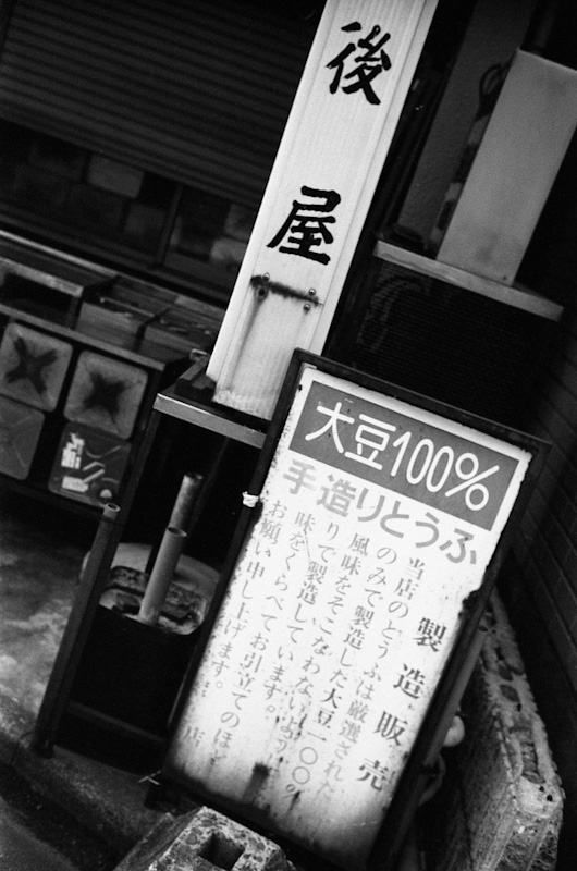c0084666_0314450.jpg