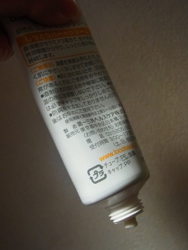 c0172698_12525827.jpg