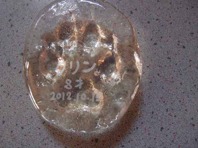 e0018604_2043302.jpg