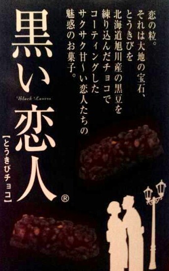 e0015108_8155263.jpg