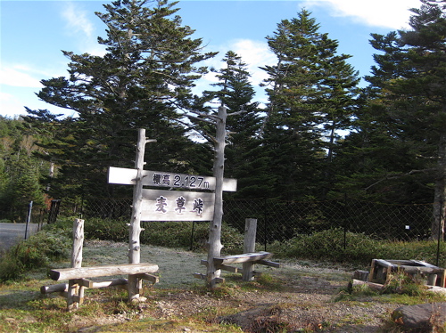 a0164011_12595586.jpg