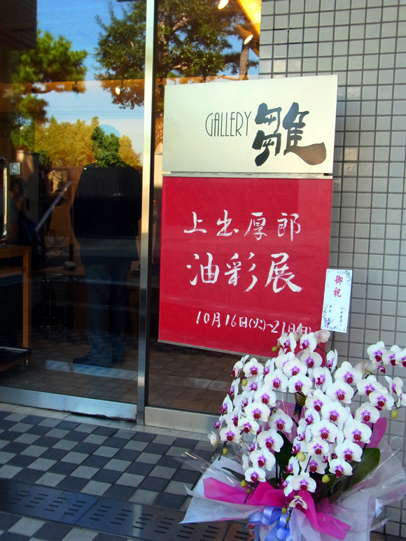 e0083517_393346.jpg