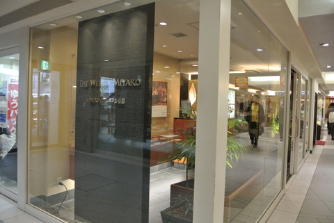 e0219520_1430256.jpg
